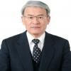 Prof. Hiroshi Ohrui 